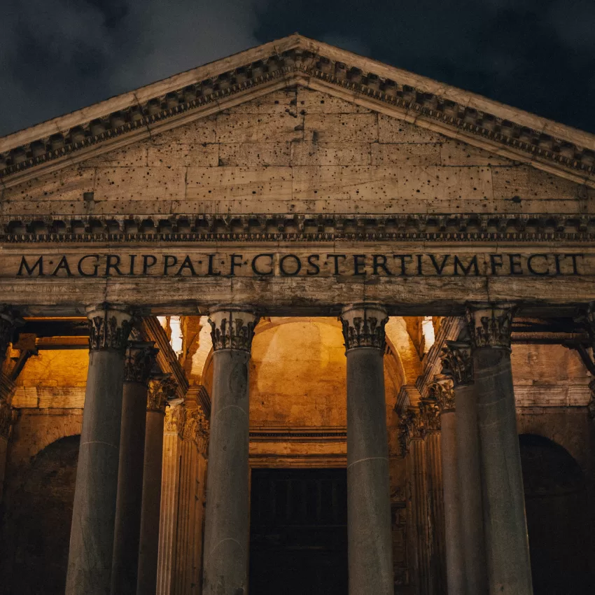 Вечерний пантеон